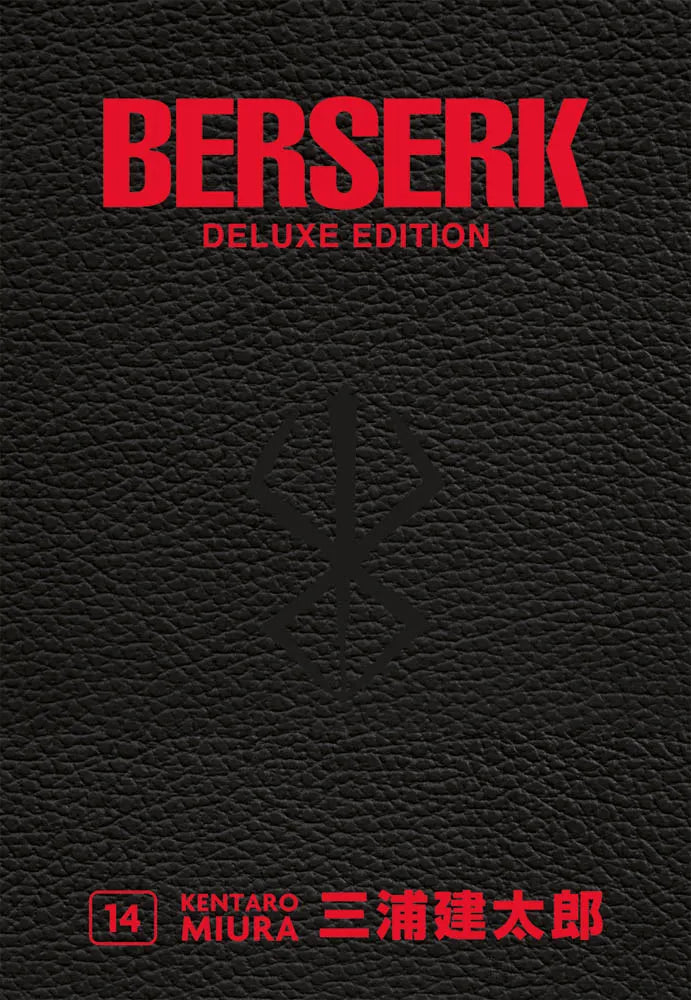 Berserk Deluxe Edition Vol.14