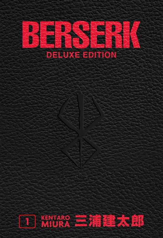 Berserk Deluxe Edition Vol.1