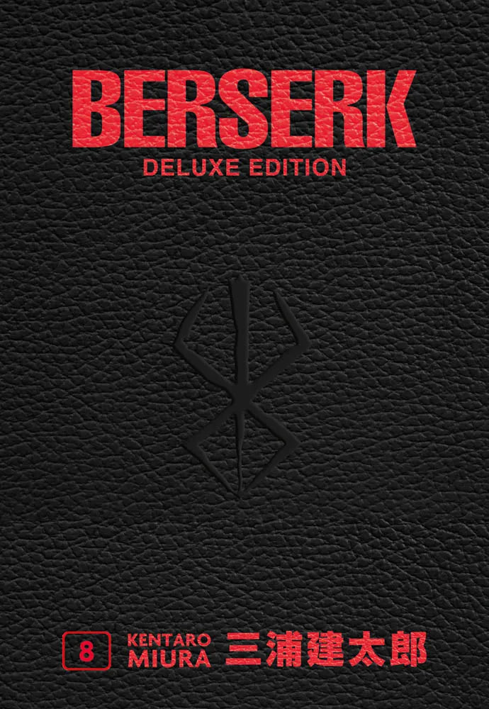 Berserk Deluxe Edition Vol.8