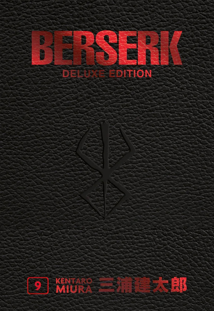 Berserk Deluxe Edition Vol.9