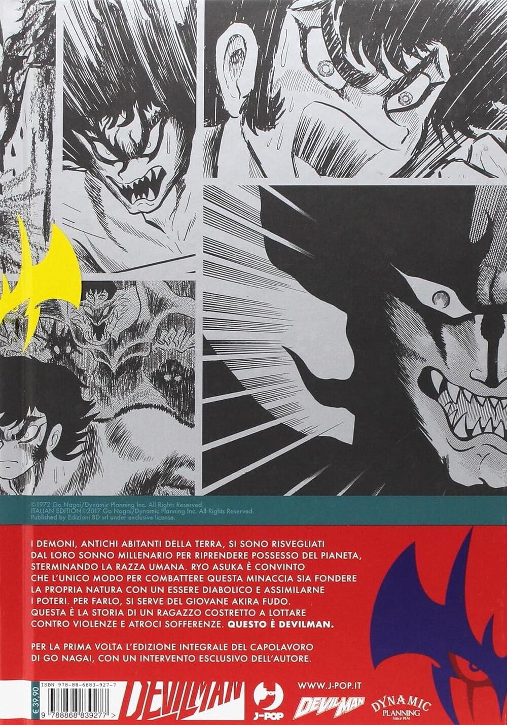 Devilman Omnibus retro