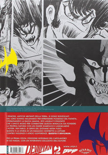 Devilman Omnibus retro