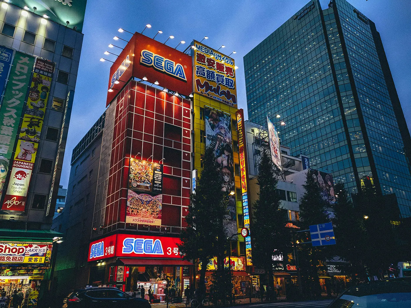 Tokyo - Chi siamo