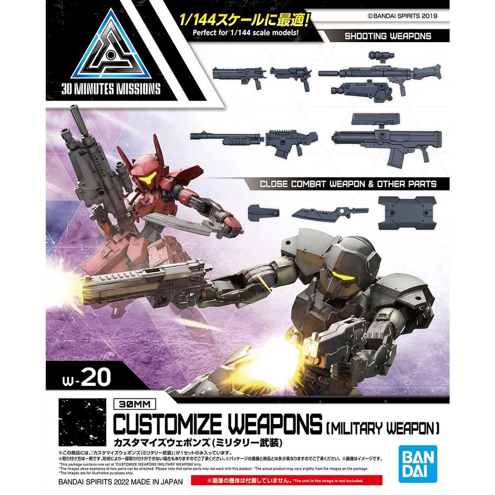 30MM Customize Weapons Military Weapon